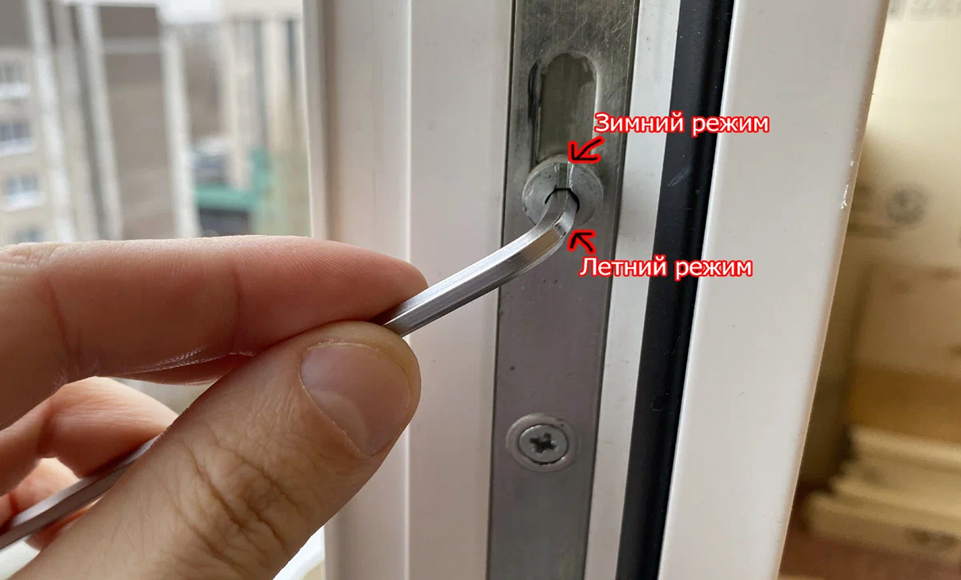Регулировка пластиковых окон в Каспийске — Мастер24: настройка, смазка, уплотнение, цены от 458 руб