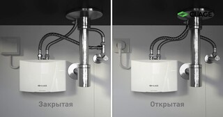 Установка проточного водонагревателя в Каспийске от Мастер24 — монтаж под ключ от 1629 руб